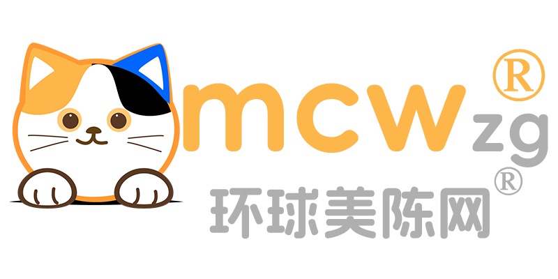 环球美陈网-美陈网站